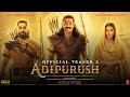 Adipurush Official Teaser 2 | Prabhas | Saif Ali Khan | Kriti Sanon | Om Raut | Bhushan Kumar