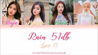 LOOΠΔ 1/3 (이달의 소녀 1/3) — Rain 51db (비의 목소리 51db) (Han|Rom|Eng Color Coded Lyrics)