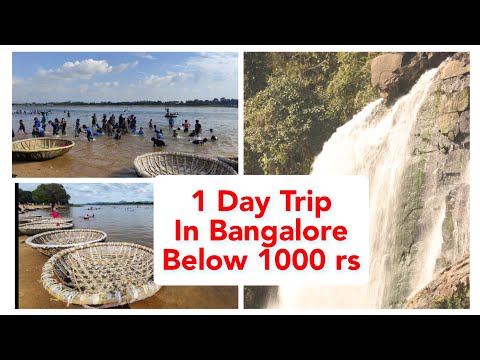 Shivasamudra Falls | Barachukki Falls | Weekend Getaway | Day trip |  #hiddengem #tour