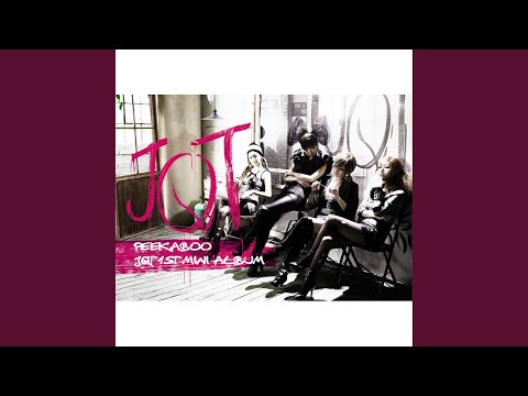 One By One (ONE BY ONE)