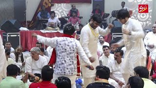 Mera Sankat Kat Gaya Ji — मेरा संकट कट गया जी - भजन devotional song