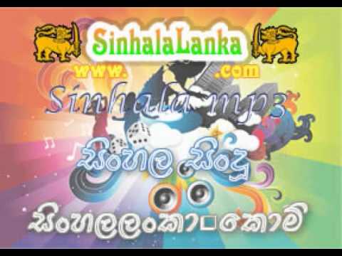 Kiri kodu heene - Sashika Nisansala & Theekshana Anuradha sinhala lanka