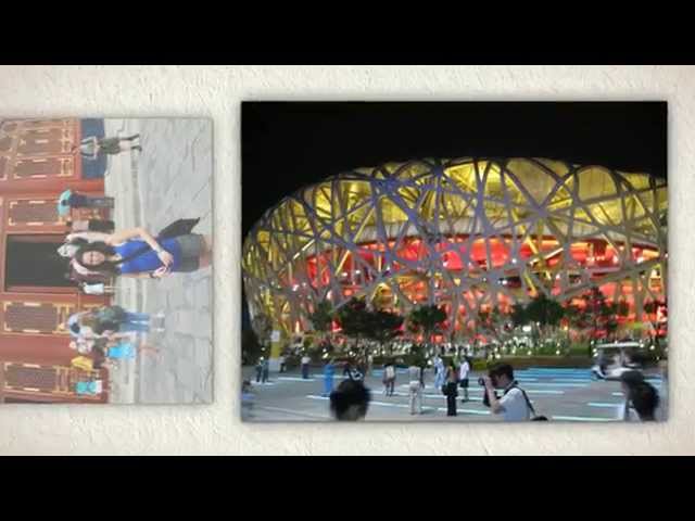 Ludong University video #1