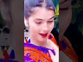 जब चाहूं तुम्हे देखूं आईना बना लूंगी Ins