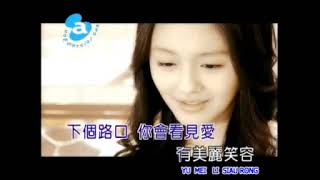 Download lagu ALAN LUO - Ai Cuan Ciau ( KARAOKE ) mp3 Download lagu ALAN LUO - Ai Cuan Ciau ( KARAOKE ) mp3