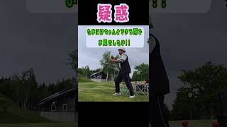 終わり良ければ……良かったかな？ #shorts #健山 #大道芸 #entertainment #長野県
