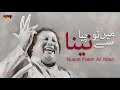 Main To Piya Se Nainan | Ustad Nusrat Fateh Ali Khan | RGH | HD Video