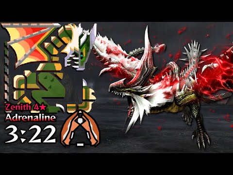 Zenith Doragyurosu Vs. Magnet Spike - Monster Hunter Frontier ZZ - 辿異種ドラギュロス マグネットスパイク ソロ【MHF-Z】