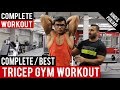 Complete TRICEP GYM WORKOUT Routine! BBRT #86 (Hindi / Punjabi)
