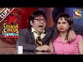 Krushna Sudesh Siddharth Make The Judges Laugh Out Loud Comedy Circus Ke Ajoobe