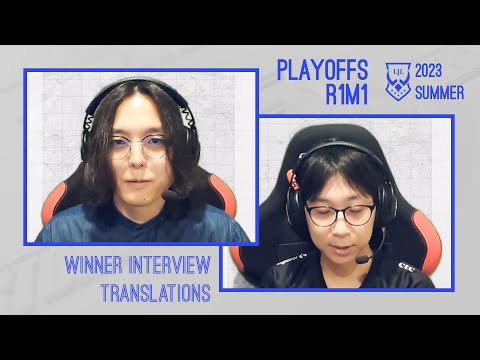 LJL 2023 Summer Playoffs R1M1 - Interview translations (DFM Gismo, DFM Yutapon)