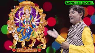 CHAHAKE CHUCHUHIYA MAIYYA ( DEVI BHAJAN ) BY MISRILAL VYAS | DOWNLOAD THIS VIDEO IN MP3, M4A, WEBM, MP4, 3GP ETC