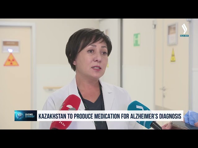Kazakhstan to produce medication for Alzheimer’s diagnosis