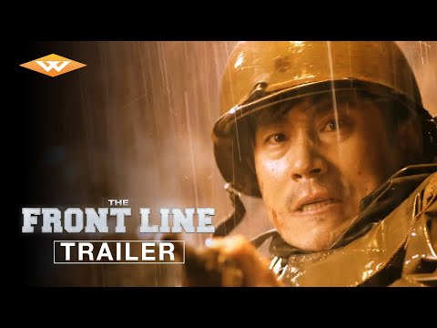 The Front Line (2011) Official Trailer