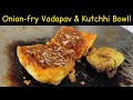 One Of The BEST Vadapav Kutchi Bowl Schezwan Puff Streetfood Of Ahmedabad