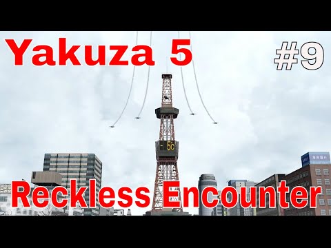 Yakuza 5 Remastered Gameplay | Taiga Saejima | Ch. 4 - Reckless Encounter