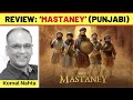 ‘Mastaney’ (Punjabi) review