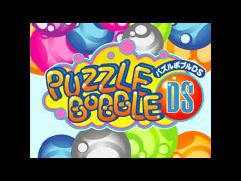 [NDS] Track 2 : Puzzle Bobble DS Soundtrack