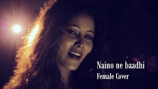 Naino ne baandhi - cover version by puja basnet /gold /arko /yasser Desai