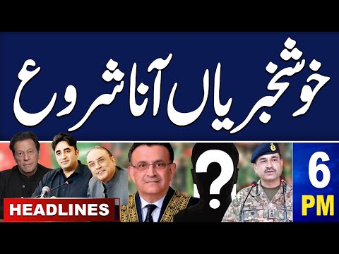 Samaa News Headlines 6PM | 12 September 2023 | SAMAA TV