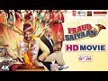 Fraud Saiyaan Full HD Comedy Movie 2019 Arshad Warshi Saurabh Shukla Elli Avaran Sara Loren
