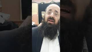 ההלכה היומית יום שני א אייר תשפב  מפי הרה''ג דוד שמואלי שליט''א