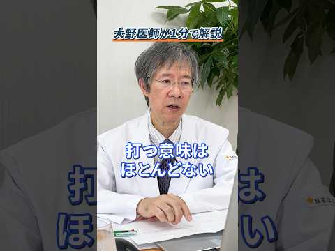 コロナワクチン成功:BioNTechはウイルスを倒すためにこの物質を使用したいと考えている