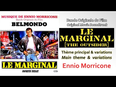 Ennio Morricone - THE OUTSIDER - Main theme & variations [HQ]