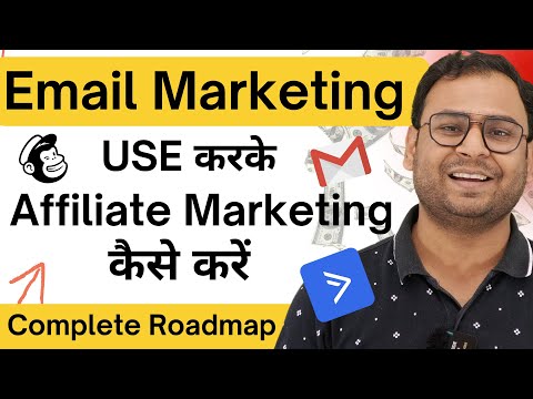 What is Affiliate Marketing How People are making money from Affiliate Marketing 1