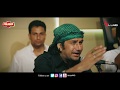 Aisi Poshak Mere Yaar Ne Artist440 FOLKBOX Qawwali Mushtaq Ali
