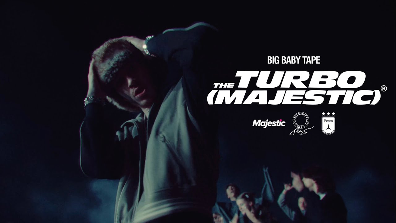 Big Baby Tape — Turbo (Majestic)
