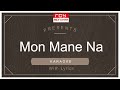Mon Mane Na | Title  | Dev | Koel | Zubeen | June  | Jeet   | FULL KARAOKE with Lyrics