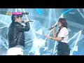 Mad Clown (feat. Hyorin) - Without You, 매드 클 ...