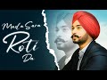 Masla Sara Roti Da Official Video Song Simar Gill Punjabi Song