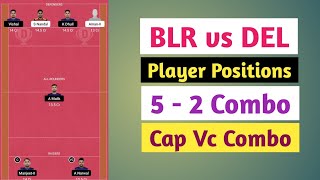BLR vs DEL Kabaddi Dream11 Team| blr vs del kabaddi dream11 team| Bengaluru Bulls vs Dabang Delhi|
