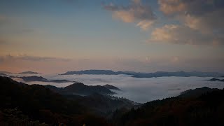 野間雲海ビュースポット
