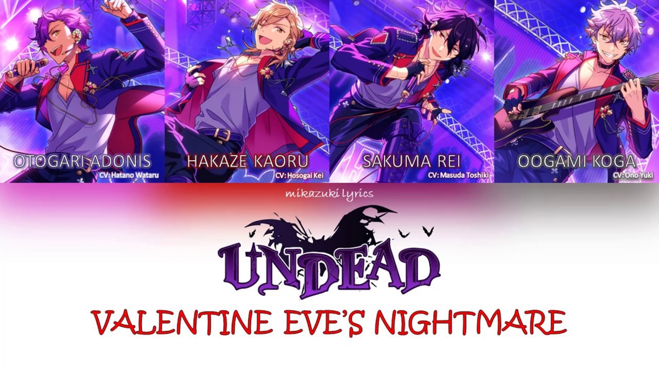 Undead: l'arte di creare musica nella morte