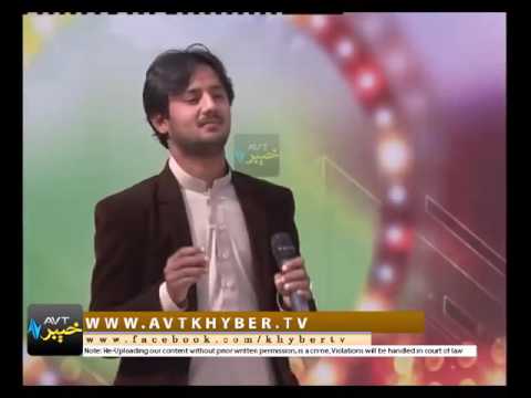 So chy halas da soro gulono kar n