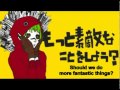 [Vocaloid] Matryoshka [English Fandub / Cover ...
