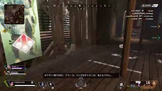 APEX やるよー　#0