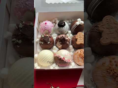 Какао-бомбочки з маршмеллоу + їстівні чашки в наборі Універсальний подарунок з шоколадом, що розчиняється (5.5 см) - фото 1 - id-p2380440471