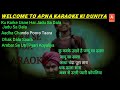 Ambar Se Toda Suraj Woh Pyara Karaoke | Raag Patel | RRR | Apna karaoke | Lyrics ( Eng & हिंदी )