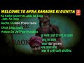 Ambar Se Toda Suraj Woh Pyara Karaoke Raag Patel RRR Apna Karaoke Lyrics Eng हिंदी