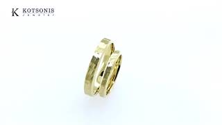 Κόσμημα Κοτσώνης Κόρινθος / Κοσμήματα με την υπογραφή του καλύτερου Ελληνικού εργαστηρίου