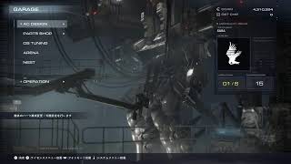[ ARMORED CORE VI ]　今年最後のAC配信！！気ままに遊びます！！