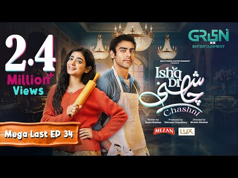 Ishq Di Chashni Mega Last Episode 34 (Subtitle) 1st April 2025 - hqdefault screenshot