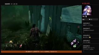 【DBD】リズ猫の気まぐれ配信【デットバイデイライト】