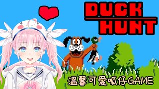 [Vtub] 香草奈若 dick season 
