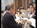 Florentino Pérez inauguró la Peña Madridista Emilio Butragueño en China