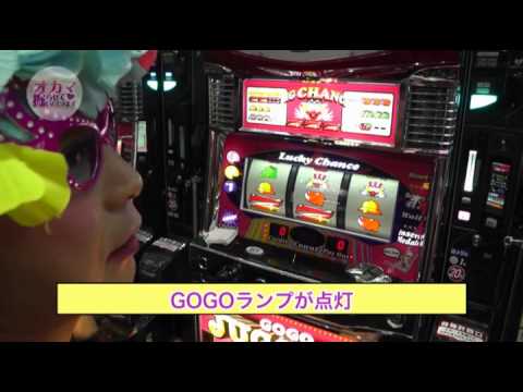 うずら姫のオカマ掘らせていただきます #4